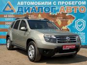 Renault Duster I Набережные Челны  - изображение 19