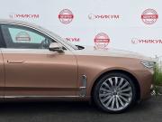 Hongqi H9 I Екатеринбург  - изображение 58
