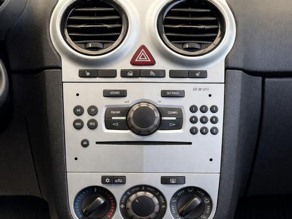 Opel Corsa D Рестайлинг II с пробегом 2012 года, цена 427 000 рублей, 127342 км, хэтчбек, Автокод Объявления