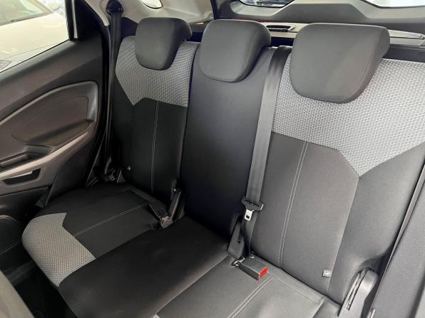 Ford EcoSport II с пробегом 2014 года, цена 1 295 000 рублей, 58081 км, внедорожник, Автокод Объявления