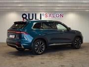 Geely Monjaro I Иваново  - изображение 44