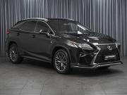 Lexus RX IV Рестайлинг Ставрополь  - изображение 29