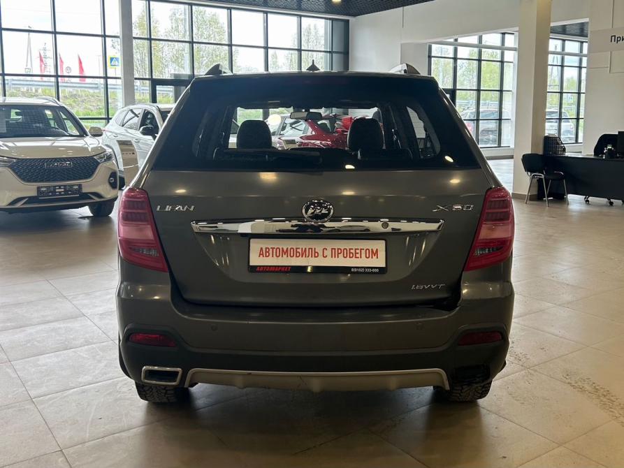 Lifan X60 I Рестайлинг 2 Апатиты  - изображение 5
