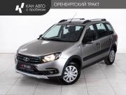 Lada (ВАЗ) Granta I Рестайлинг Казань  - изображение 16