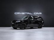 Land Rover Range Rover V Москва  - изображение 43
