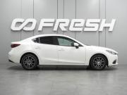 Mazda 3 III (BM) Воронеж  - изображение 26