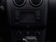 Nissan Qashqai+2 I Рестайлинг Москва  - изображение 31