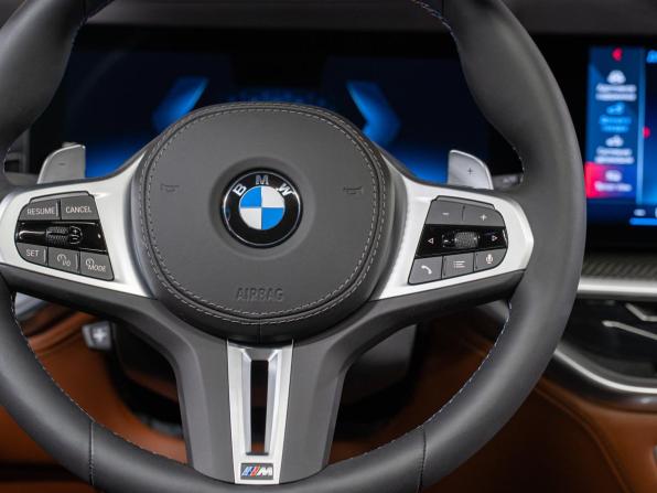 Новый BMW X5 IV (G05/G18) Рестайлинг 2026 года, цена 21 390 000 рублей, внедорожник, Автокод Объявления