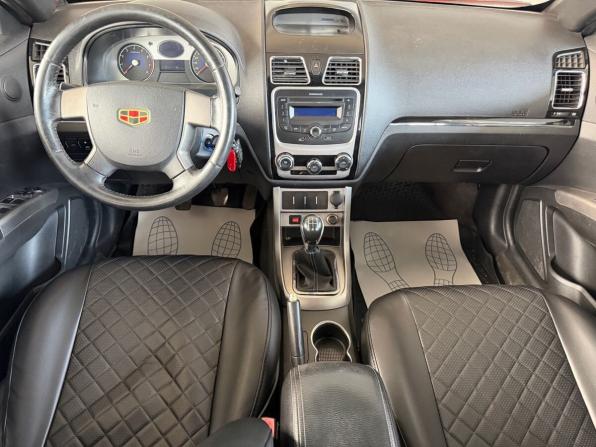 Geely Emgrand EC7 с пробегом 2012 года, цена 459 000 рублей, 196527 км, седан, Автокод Объявления