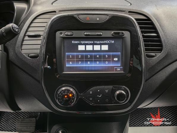Renault Kaptur I с пробегом 2016 года, цена 1 528 000 рублей, 109200 км, внедорожник, Автокод Объявления