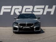 BMW M2 G87 Краснодар  - изображение 30