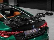 BMW M4 G82/G83 Москва  - изображение 44