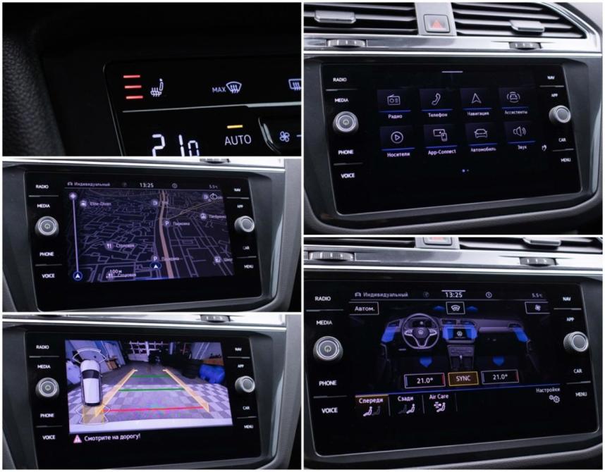 Volkswagen Tiguan II Рестайлинг Москва  - изображение 17