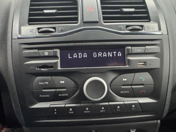 Lada (ВАЗ) Granta I Рестайлинг с пробегом 2023 года, цена 761 000 рублей, 43669 км, лифтбек, Автокод Объявления