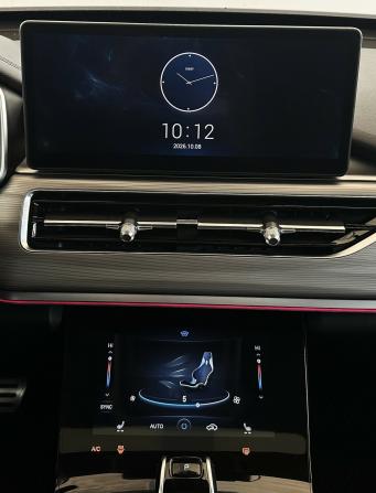 Chery Tiggo 8 Pro I с пробегом 2021 года, цена 1 610 000 рублей, 129705 км, внедорожник, Автокод Объявления
