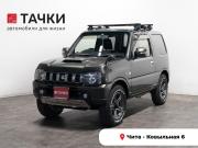 Suzuki Jimny III Рестайлинг 2 Чита  - изображение 20