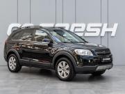 Chevrolet Captiva I Краснодар  - изображение 21