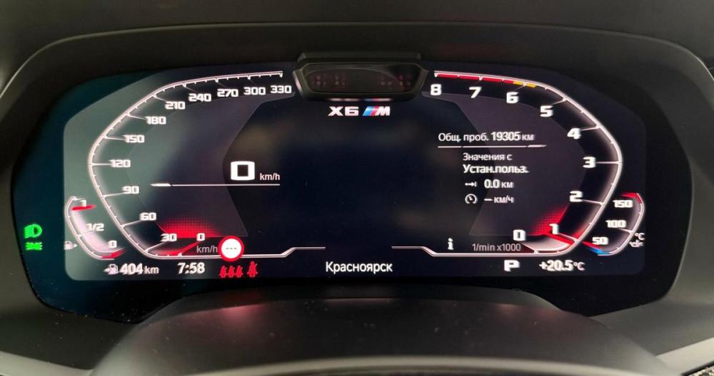 BMW X6 M III (F96) Красноярск  - изображение 12