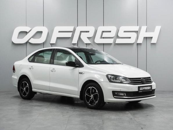 Volkswagen Polo V Рестайлинг с пробегом 2016 года, цена 1 189 000 рублей, 206691 км, седан, Автокод Объявления