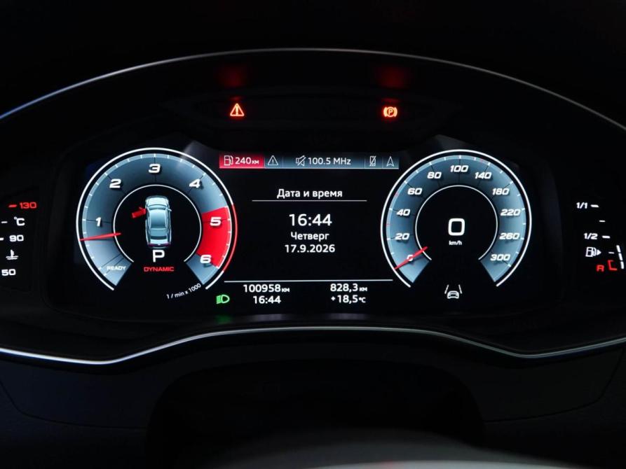 Audi A7 II (4K) Москва  - изображение 26