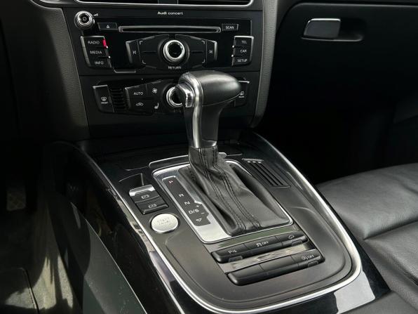Audi Q5 I (8R) Рестайлинг с пробегом 2012 года, цена 1 976 800 рублей, 102557 км, внедорожник, Автокод Объявления