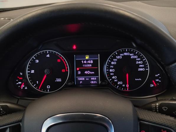 Audi Q5 I (8R) с пробегом 2011 года, цена 1 590 000 рублей, 154025 км, внедорожник, Автокод Объявления
