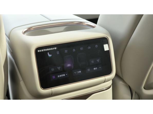 Новый Lynk &amp; Co 900 2026 года, цена 8 750 000 рублей, внедорожник, Автокод Объявления