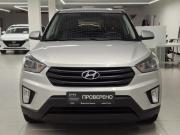 Hyundai Creta I Казань  - изображение 24