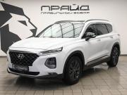Hyundai Santa Fe IV Ростов-на-Дону  - изображение 28