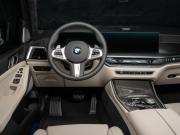 BMW X5 IV (G05/G18) Рестайлинг Москва  - изображение 37