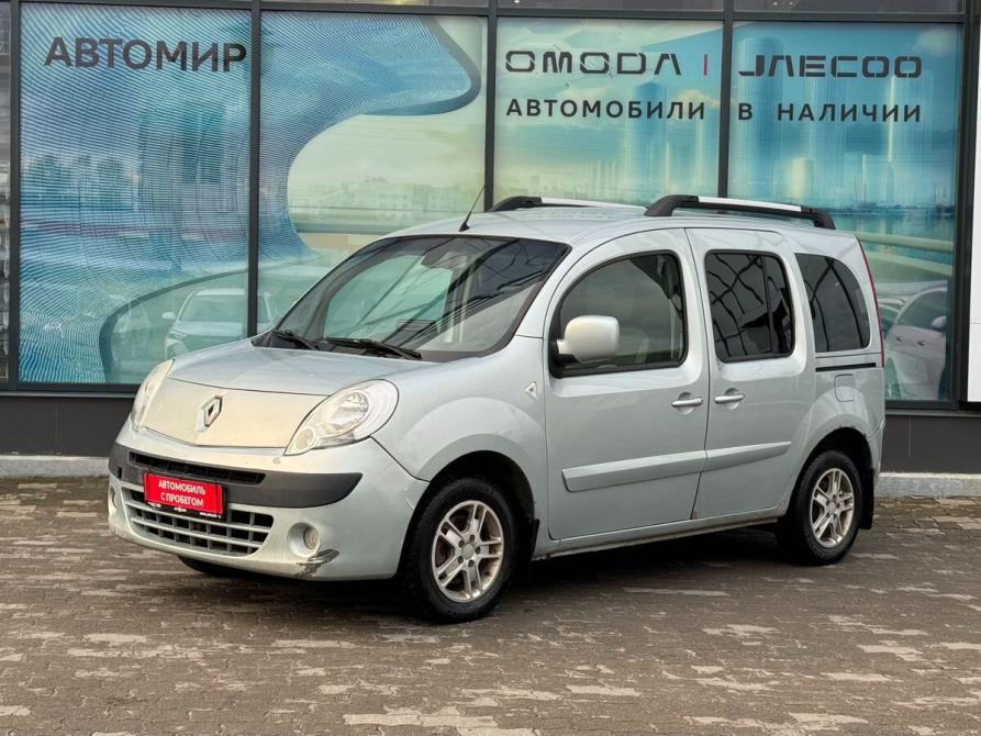Renault Kangoo II Архангельск  - изображение 1