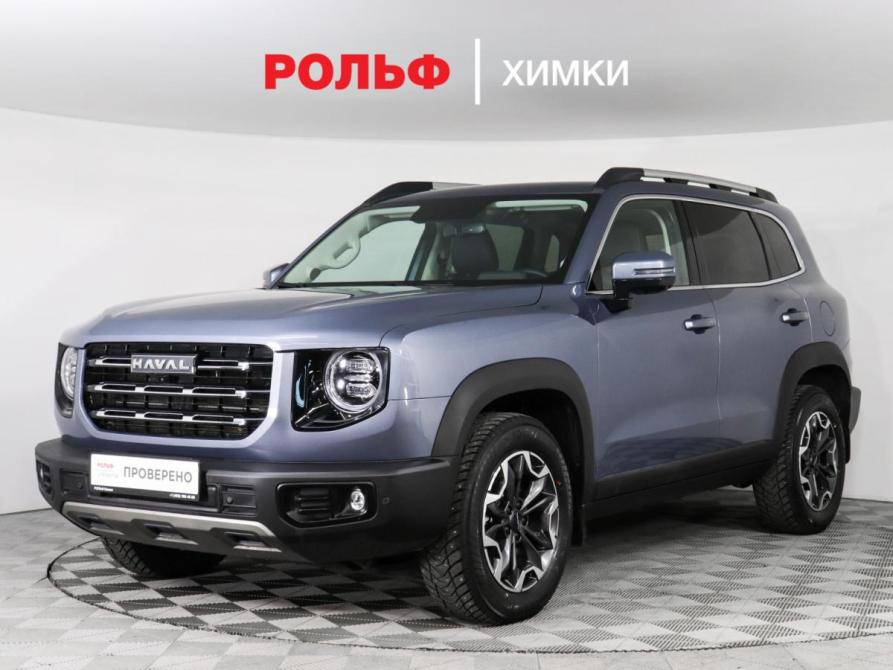 Haval Dargo I Химки  - изображение 1
