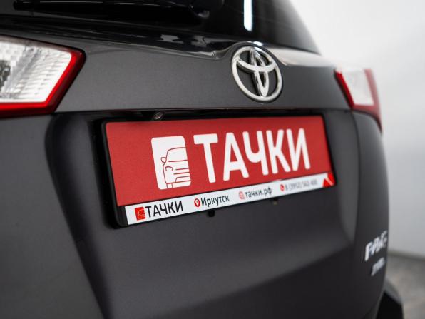 Toyota RAV4 IV (XA40) с пробегом 2014 года, цена 1 950 000 рублей, 149006 км, внедорожник, Автокод Объявления
