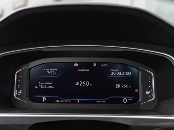 Volkswagen Tiguan II с пробегом 2019 года, цена 2 730 000 рублей, 136955 км, внедорожник, Автокод Объявления