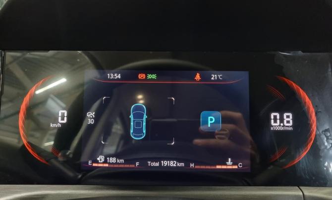 Changan CS35 Plus I Рестайлинг с пробегом 2023 года, цена 1 785 000 рублей, 19182 км, внедорожник, Автокод Объявления