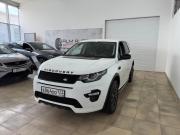 Land Rover Discovery Sport I Новороссийск  - изображение 39