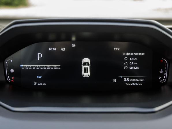 Changan CS55 Plus II с пробегом 2024 года, цена 2 308 000 рублей, 23702 км, внедорожник, Автокод Объявления