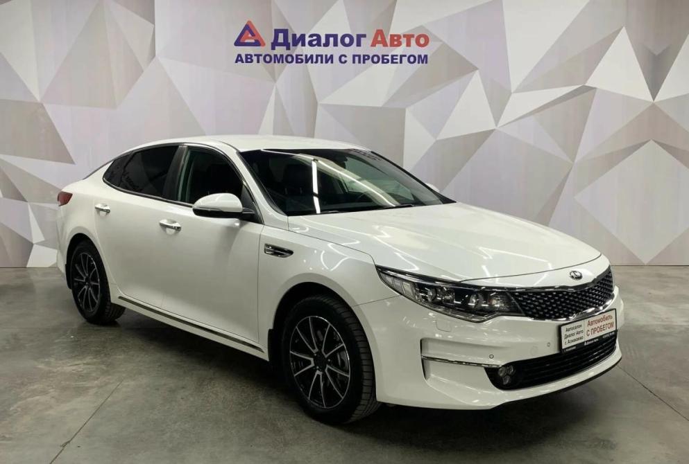 Kia Optima IV Азнакаево  - изображение 3