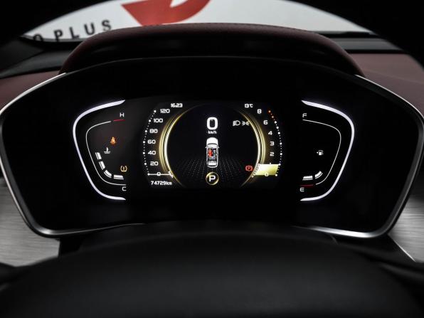 Geely Coolray I с пробегом 2023 года, цена 1 799 000 рублей, 74729 км, внедорожник, Автокод Объявления