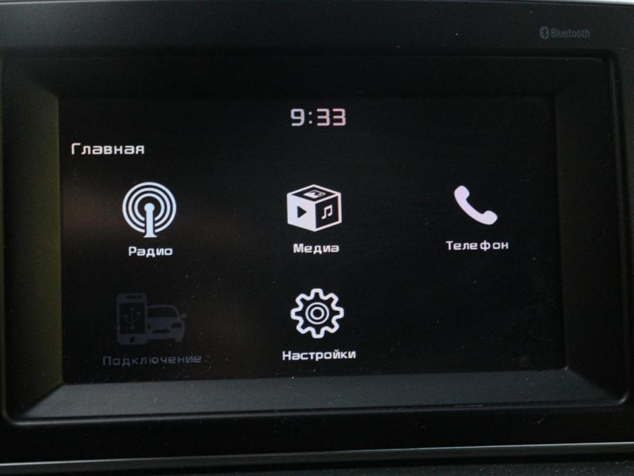 Kia Sportage IV Москва  - изображение 16