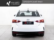 Hyundai Solaris II Рестайлинг Казань  - изображение 20