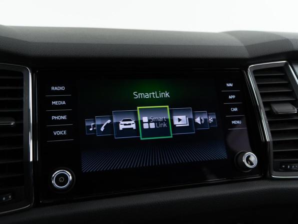 Skoda Kodiaq I с пробегом 2017 года, цена 2 837 444 рубля, 143870 км, внедорожник, Автокод Объявления