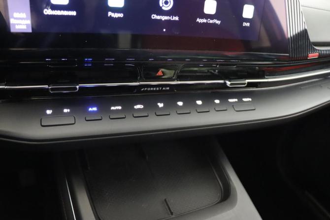 Changan CS55 Plus II с пробегом 2023 года, цена 2 269 990 рублей, 26337 км, внедорожник, Автокод Объявления