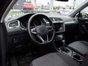 Volkswagen Tiguan II Рестайлинг Казань  - изображение 19