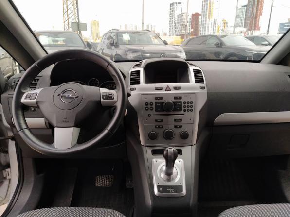 Opel Zafira B Рестайлинг с пробегом 2011 года, цена 550 000 рублей, 285000 км, компактвэн, Автокод Объявления