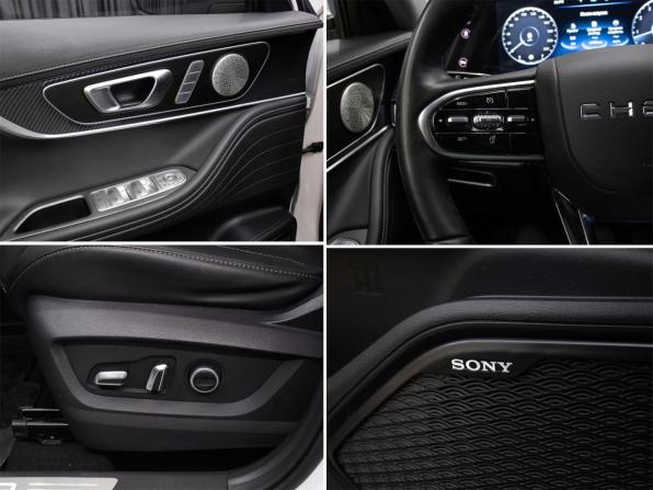 Chery Tiggo 7 Pro Max I Рестайлинг с пробегом 2024 года, цена 2 349 000 рублей, 14948 км, внедорожник, Автокод Объявления
