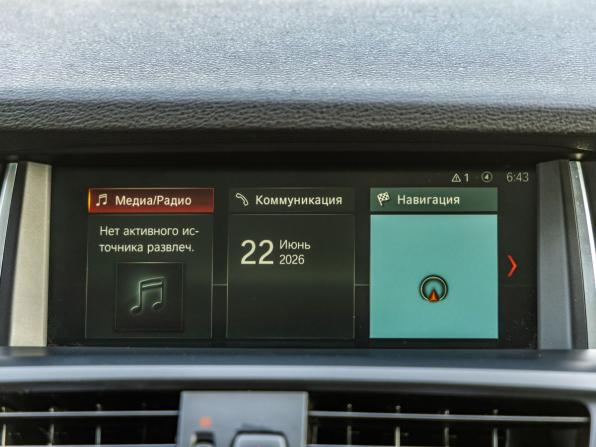 BMW X3 II (F25) с пробегом 2013 года, цена 1 728 000 рублей, 206568 км, внедорожник, Автокод Объявления