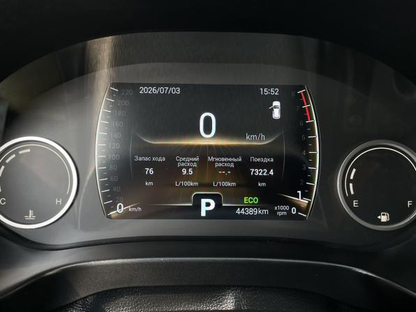 Chery Tiggo 4 I Рестайлинг с пробегом 2020 года, цена 1 460 000 рублей, 43983 км, внедорожник, Автокод Объявления