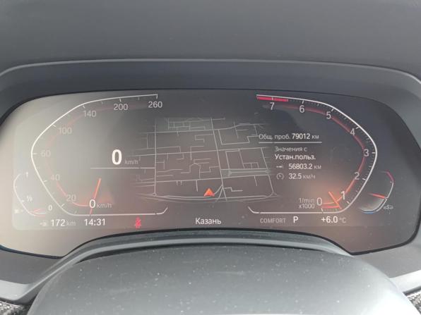 BMW X6 III (G06) с пробегом 2021 года, цена 8 350 000 рублей, 79012 км, внедорожник, Автокод Объявления