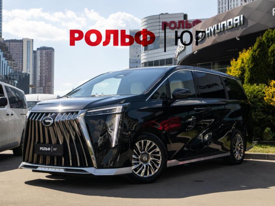 GAC M8 Москва  - изображение 1
